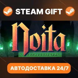 Noita · STEAM GIFT · AUTO-DELIVERY