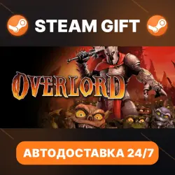 Overlord · STEAM GIFT · AUTO-DELIVERY