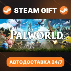 Palworld · STEAM GIFT · AUTO-DELIVERY