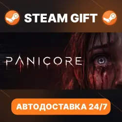 PANICORE · STEAM GIFT · AUTO-DELIVERY