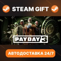 PAYDAY 3 · STEAM GIFT · AUTO-DELIVERY