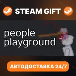 People Playground · STEAM GIFT · AUTO-DELIVERY