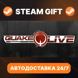 Quake Live · STEAM GIFT · AUTO-DELIVERY