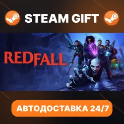 Redfall · STEAM GIFT · AUTO-DELIVERY