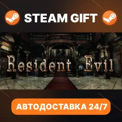 Resident Evil biohazard HD REMASTER · STEAM GIFT · AUTO-DELIVERY