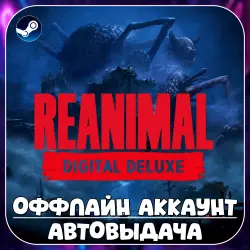 REANIMAL Digital Deluxe Edition (Offline) STEAM | Auto-delivery