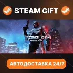 RoboCop: Rogue City · STEAM GIFT · AUTO-DELIVERY
