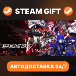 Shin Megami Tensei V: Vengeance · STEAM GIFT · AUTO-DELIVERY