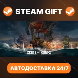 Skull and Bones Standard Edition · STEAM GIFT · AUTO-DELIVERY