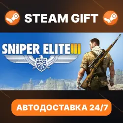 Sniper Elite 3 · STEAM GIFT · AUTO-DELIVERY