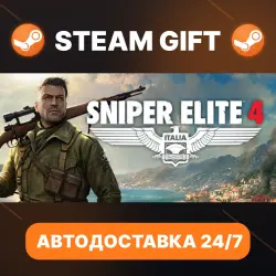 Sniper Elite 4 · STEAM GIFT · AUTO-DELIVERY