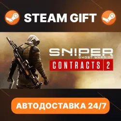 Sniper Ghost Warrior Contracts 2 · STEAM GIFT · AUTO-DELIVERY