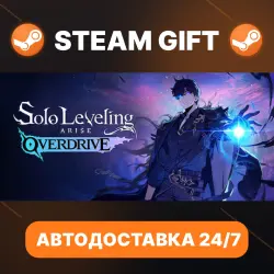 Solo Leveling: ARISE OVERDRIVE · STEAM GIFT · AUTO-DELIVERY