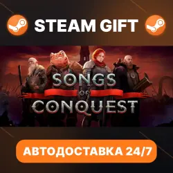 Songs of Conquest · STEAM GIFT · AUTO-DELIVERY