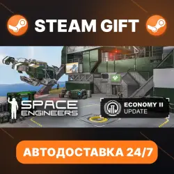 Space Engineers · STEAM GIFT · AUTO-DELIVERY