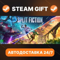 Split Fiction · STEAM GIFT · AUTO-DELIVERY