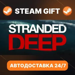 Stranded Deep · STEAM GIFT · AUTO-DELIVERY