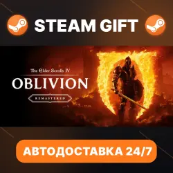 The Elder Scrolls IV: Oblivion Remastered · STEAM GIFT · AUTO-DELIVERY
