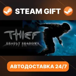 Thief: Deadly Shadows · STEAM GIFT · AUTO-DELIVERY