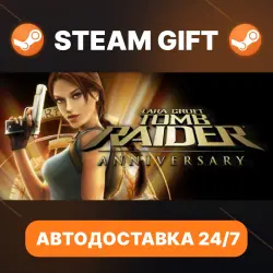 Tomb Raider: Anniversary · STEAM GIFT · AUTO-DELIVERY