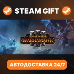 Total War: WARHAMMER III · STEAM GIFT · AUTO-DELIVERY