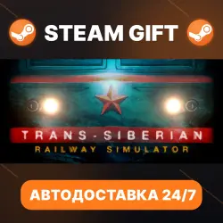 Trans-Siberian Railway Simulator · STEAM GIFT · AUTO-DELIVERY