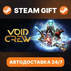 Void Crew · STEAM GIFT · AUTO-DELIVERY