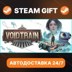 Voidtrain · STEAM GIFT · AUTO-DELIVERY