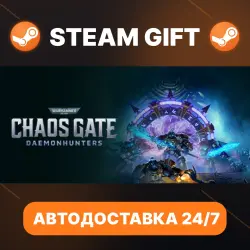Warhammer 40,000: Chaos Gate - Daemonhunters · STEAM GIFT · AUTO-DELIVERY