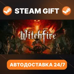 Witchfire · STEAM GIFT · AUTO-DELIVERY