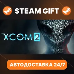 XCOM 2 · STEAM GIFT · AUTO-DELIVERY