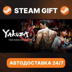 Yakuza 6: The Song of Life · STEAM GIFT · AUTO-DELIVERY