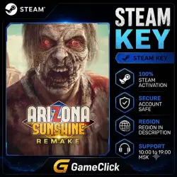 Arizona Sunshine Remake ‖ Russia - CIS - Global ‖ Steam • Key