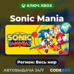 Sonic Mania | Global | КЛЮЧ XBOX | АВТОВЫДАЧА 24/7
