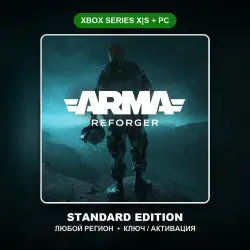 Arma Reforger / XBOX / STANDARD EDITION - ЛЮБОЙ РЕГИОН