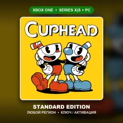 Cuphead / XBOX / STANDARD EDITION - ЛЮБОЙ РЕГИОН