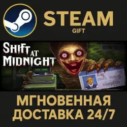 Shift At Midnight RU Steam PC Gift AUTO DELIVERY