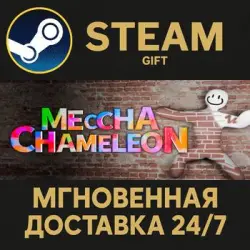 MECCHA CHAMELEON RU Steam PC Gift AUTO DELIVERY