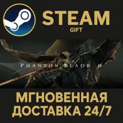 Phantom Blade Zero Digital Deluxe Edition RU Steam PC Gift AUTO DELIVERY