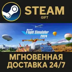Microsoft Flight Simulator 2024 - Aviator Edition RU Steam PC Gift AUTO DELIVERY