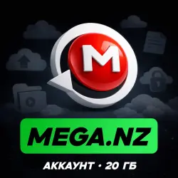 MEGA.nz | 20 GB + Gift (copy)