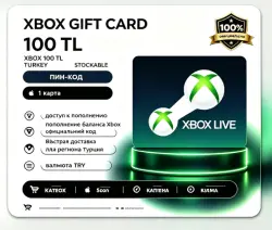 Xbox 100 TL Gift Card | Turkey Region Locked | Stockable | Digital Code |