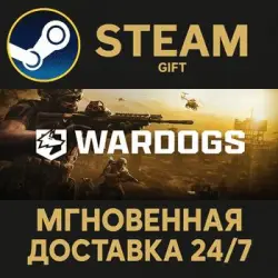 WARDOGS - Supporter Edition RU Steam PC Gift AUTO DELIVERY