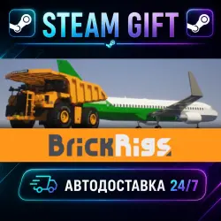 Brick Rigs · STEAM GIFT · AUTO-DELIVERY