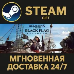 Assassin's Creed Black Flag Resynced Deluxe Edition RU Steam PC Gift AUTO DELIVERY