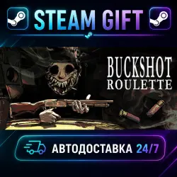 Buckshot Roulette · STEAM GIFT · AUTO-DELIVERY