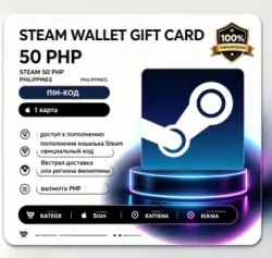 Steam Wallet Gift Card 50 PHP | Philippines Region | Digital Code |