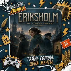 Eriksholm: The Stolen Dream | PlayStation | PS5 | Region selection