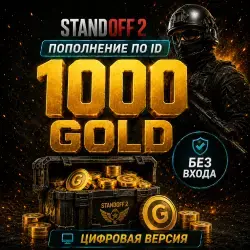 STANDOFF 2 - 1000 GOLD - by ID