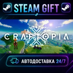 Craftopia · STEAM GIFT · AUTO-DELIVERY